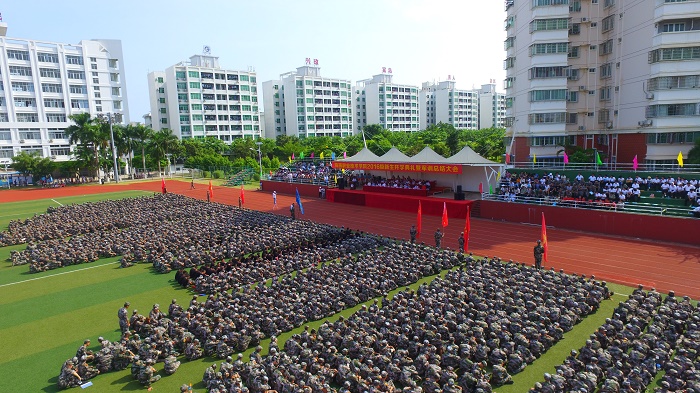 9月14日，大会现?。ê娇昭г?周振华摄影）.JPG