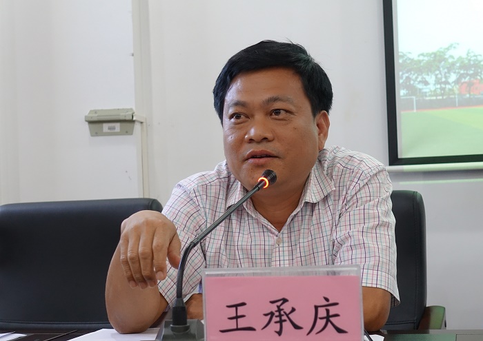 10月24日，王承庆作总结发言（党委宣传部 邱丹丹摄影）.jpg