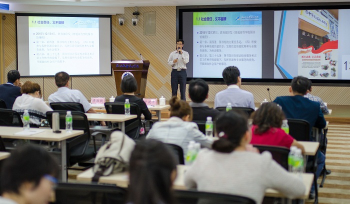 首届海南省高校图书馆社会服务创新案例大赛现?。ㄍ际楣?梁平摄影）.jpg