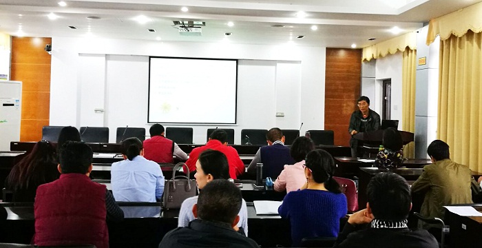 1月11日，通识教育学院召开期末教学工作总结会议（通识教育学院 牛佳子摄影）.jpg