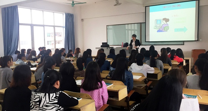 新学期开学首日，我校各项教学工作有序运行（党委宣传部提供）.jpg