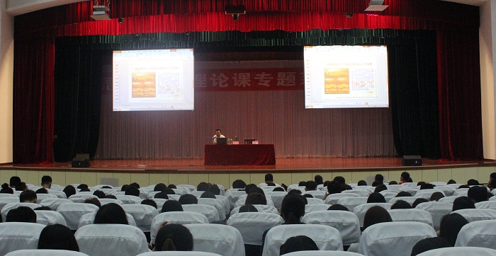 “新时期中国的国家安全形势”讲座现?。êＶ扒嗄昙钦咄?郭益丹摄影）.jpg