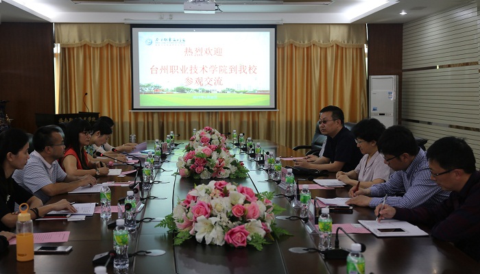 台州职业技术学院到我校交流会议现?。üひ涤胄畔⒀г禾峁?jpg