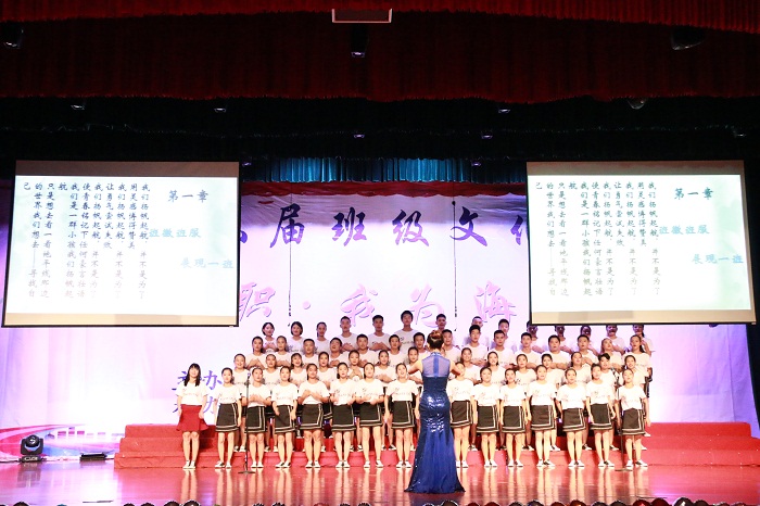 比赛现?。êＶ扒嗄昙钦咄臺许加波_摄影）.JPG