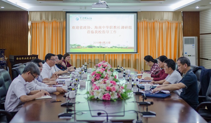 调研座谈会现?。ㄍ际楣?梁平摄影）.jpg
