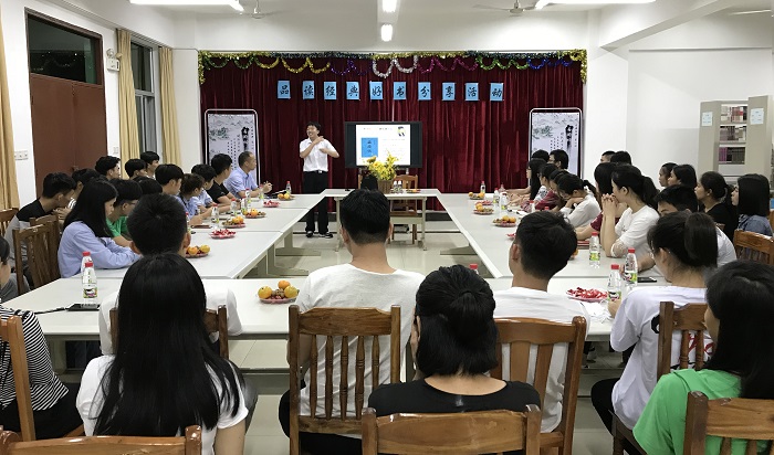 品读经典·好书分享活动现?。ㄍ际楣莨┩迹?jpg
