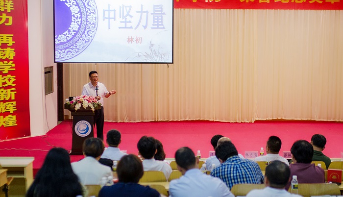 “中坚力量”主题培训活动现?。ㄍ际楣?梁平摄影）.jpg