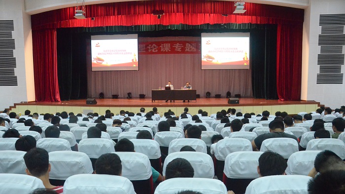 专题讲座现?。êＶ扒嗄昙钦咄臺_许家波摄影）.jpg